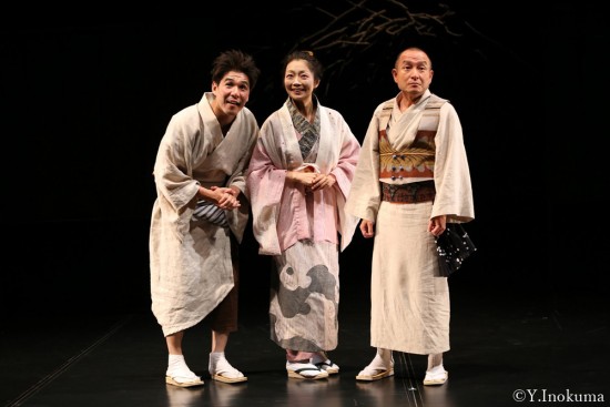 Tokaido Yotsuya Kaidan